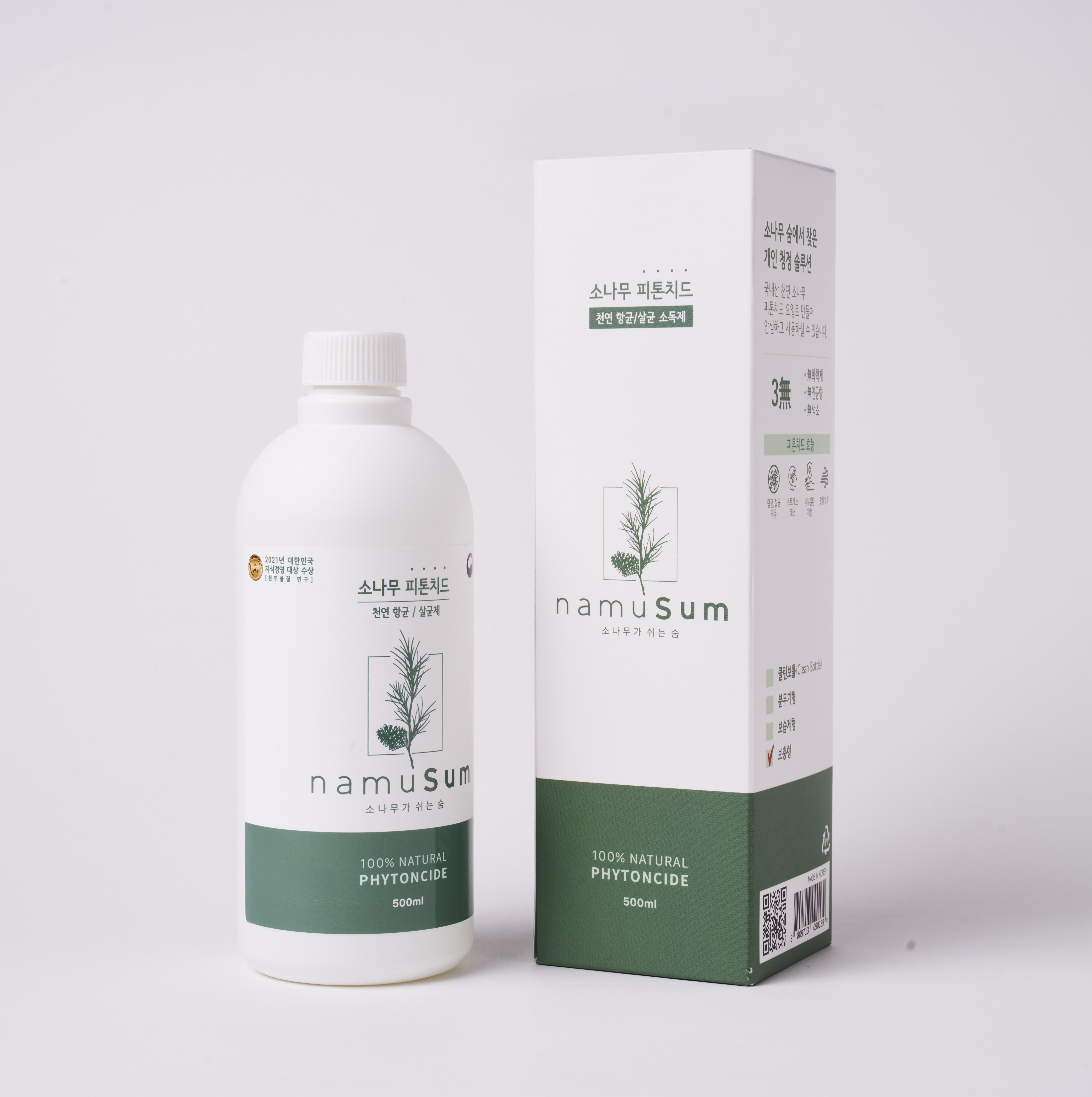 나무숨 홍송오일 피톤치드(namuSum Red Pine Oil Phytoncide) [500ml] [리필용]