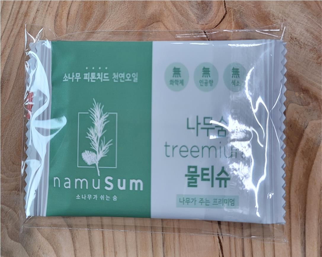 나무숨 트리미엄 위생 물티슈(namuSum Treemium Hygiene Wipes) [1P] 