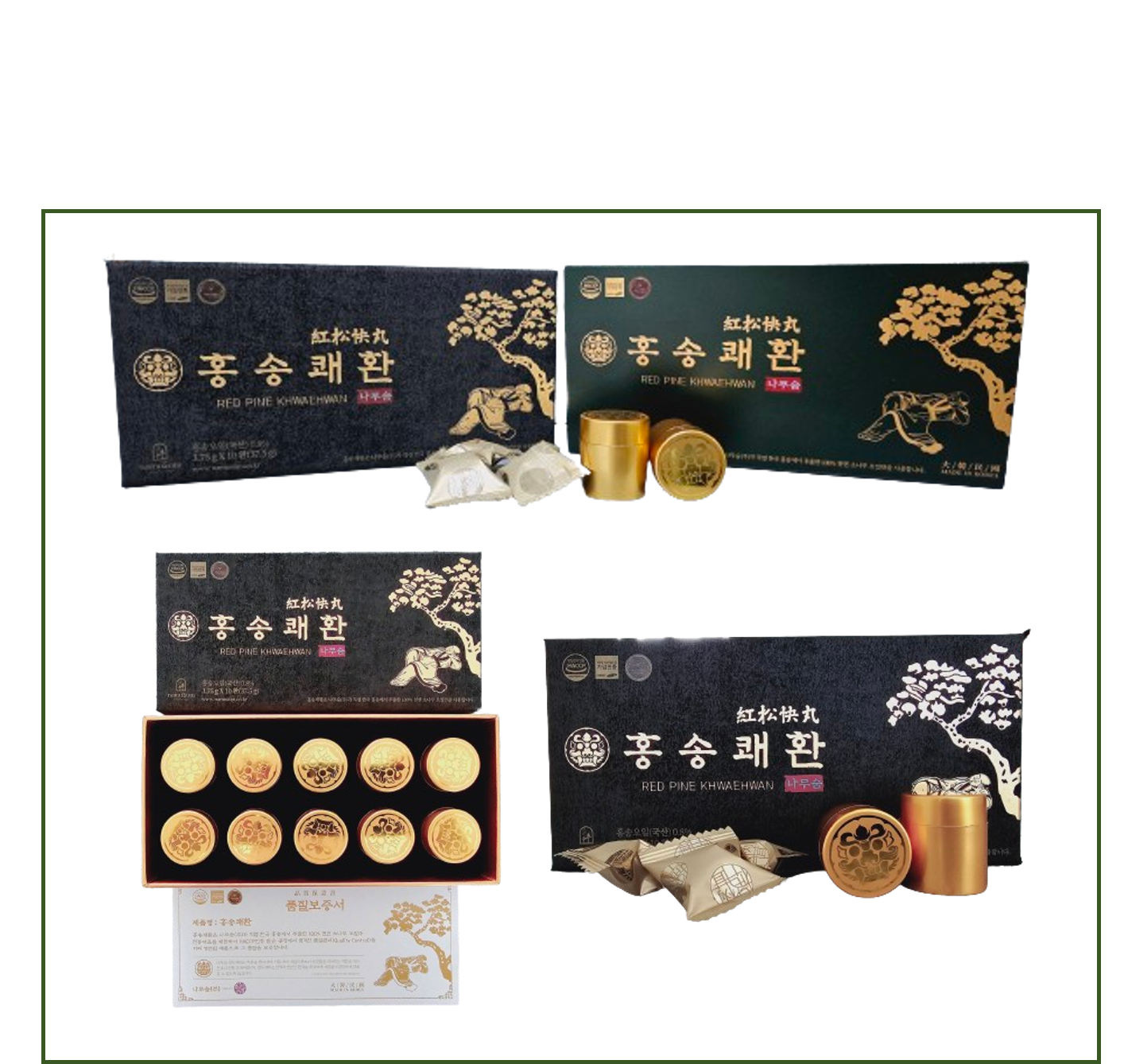 나무숨 프리미엄 홍송쾌환(namuSum Premium Red Pine Khwaehwan) [10P] 