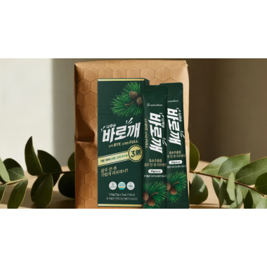 술자리 다음 날부터 평소 컨디션까지, 바로깨